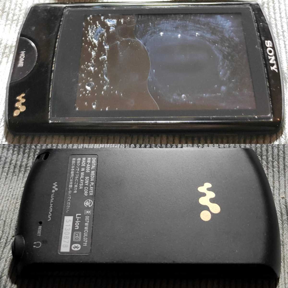 5130878【ジャンク動作品】SONY NW-A866 WALKMAN 32GB ブラック