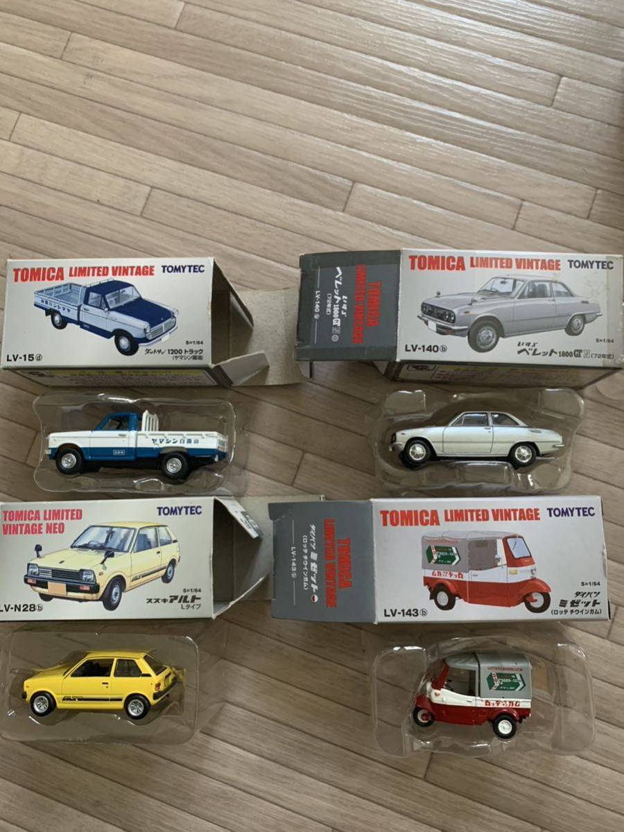 トミカリミテッドヴィンテージ 20個セット TOMICA limitedvintage TOMYTEC トミーテック_画像8