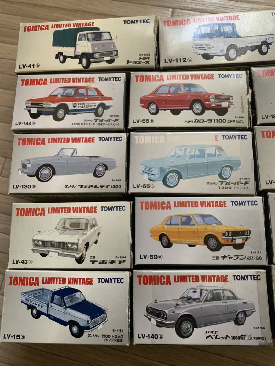 トミカリミテッドヴィンテージ 20個セット TOMICA limitedvintage TOMYTEC トミーテック_画像2