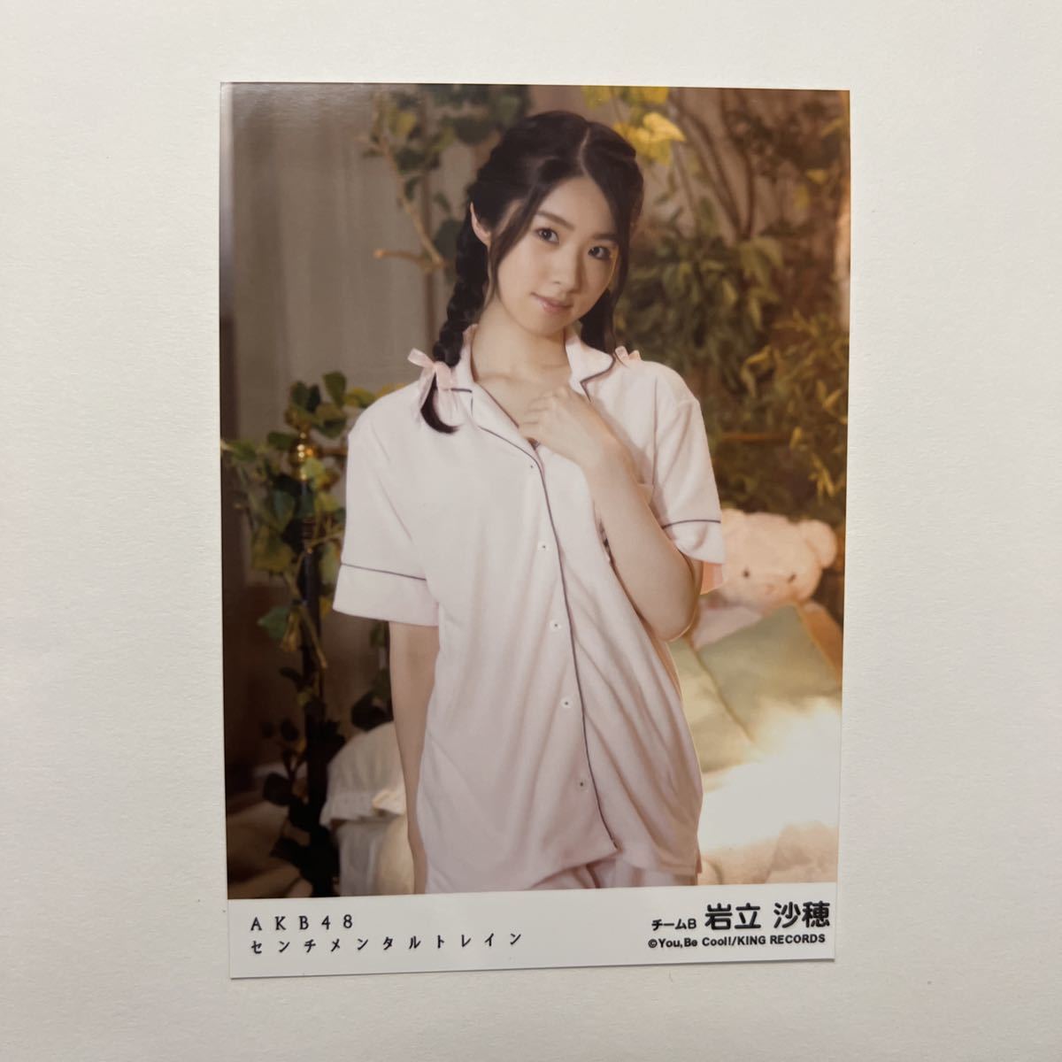 最大85%オフ! AKB48 岩立沙穂 トレ netshop 生写真 36枚 2014年