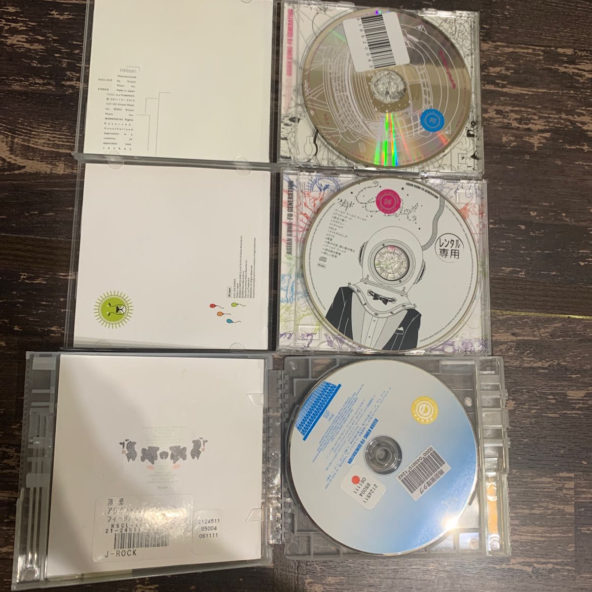 アジアンカンフージェネレーション　CD 7枚セット　アジカン　まとめ売り