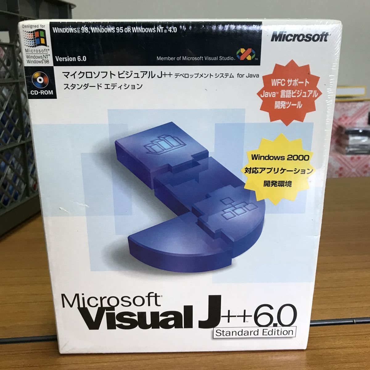 101 Microsoft VISUAL J++ 6.0 standard edition 未開封　20221107_画像1