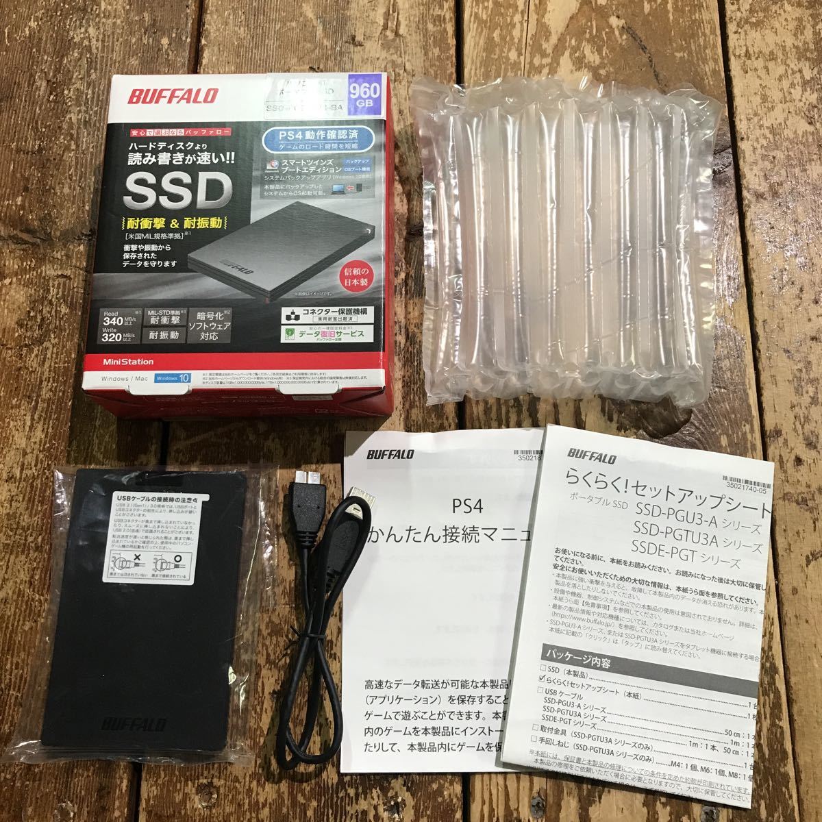 101 Puffalo Portable SSD SSD-PG960U3-BA 960GB Красота [202221118]