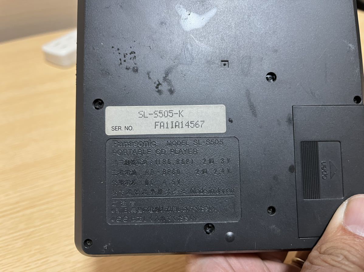 記念日 Panasonic パナソニックポータブルCDプレーヤー SL-S505