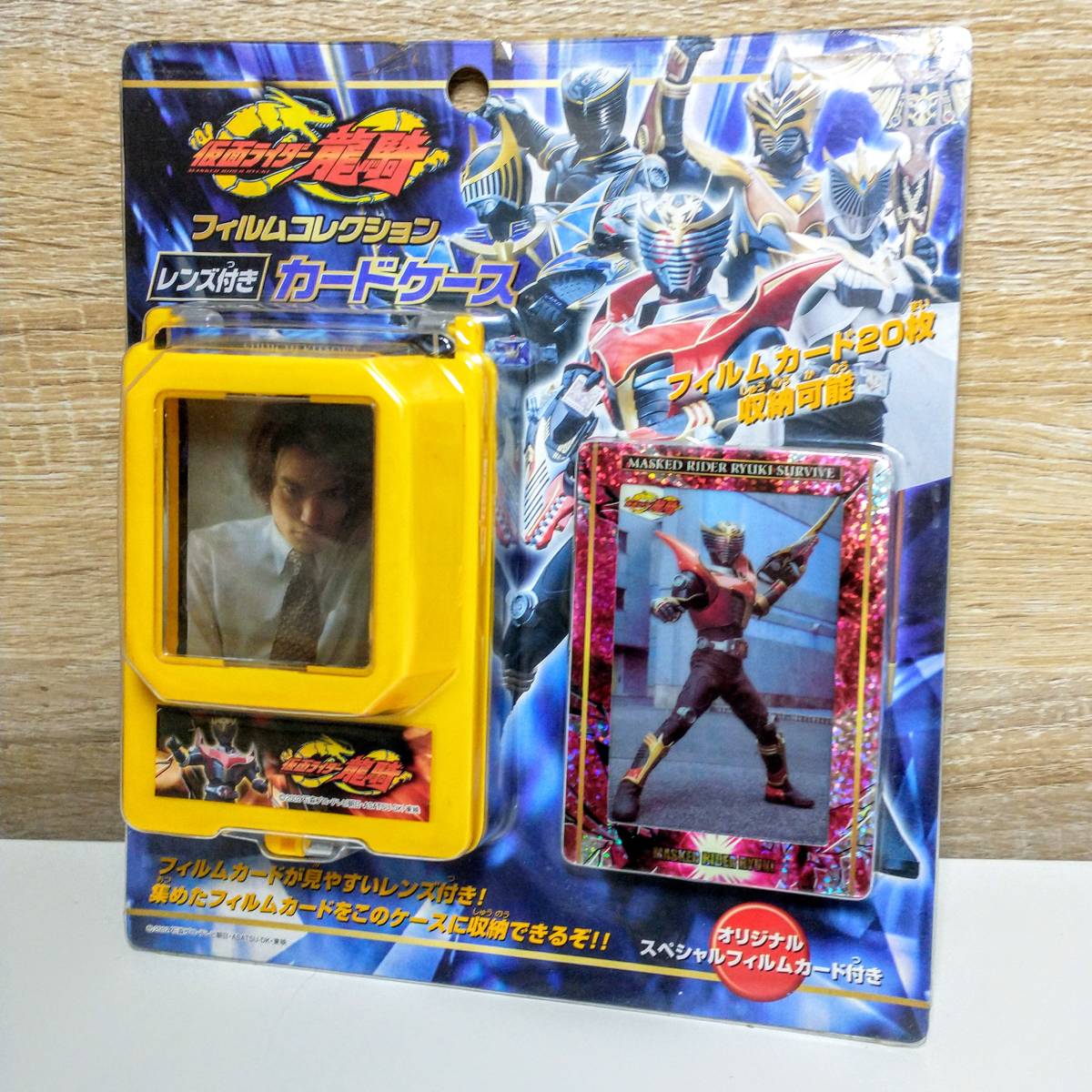 仮面ライダー龍騎 トレーディングカード フィルムコレクション Yahoo!オークション - 新品未開封 仮面ライダー龍騎 フィルム