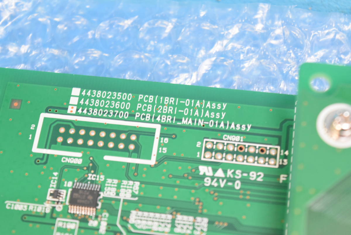 予約】 SAXA/サクサ PLATIA/プラティア 【4BRI-01A】 ◇M-699(1125