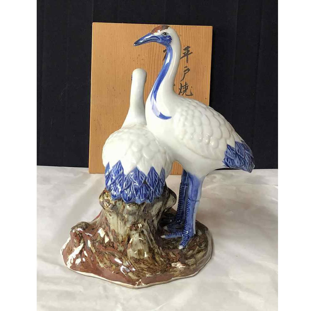 e2119 平戸焼 鶴 亀 置物 木箱入り(陶磁一般)|売買されたオークション