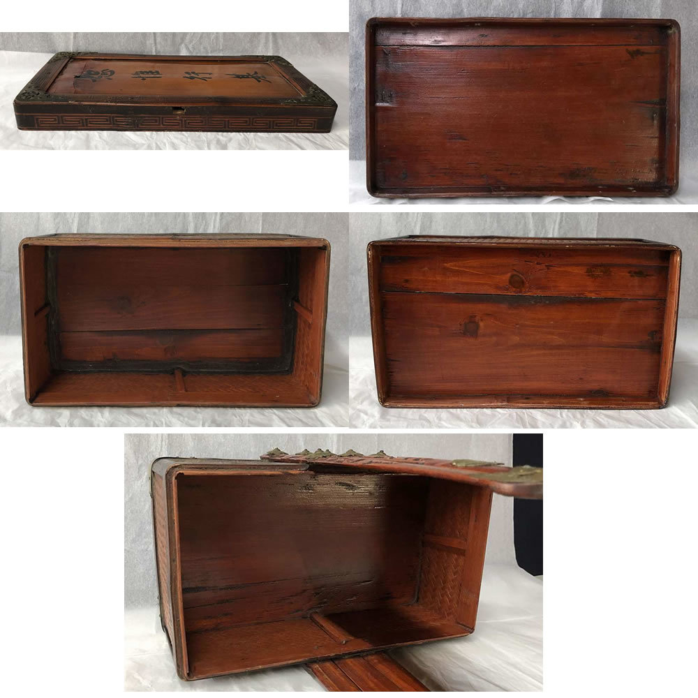 ○e2109 提藍 鍵付 網代 テイラン 煎茶道具 時代 唐物 茶道具 | inmarco.ae