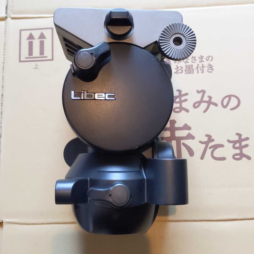 美品 Libec H15 雲台 75mm リーベック | normanhubbard.com