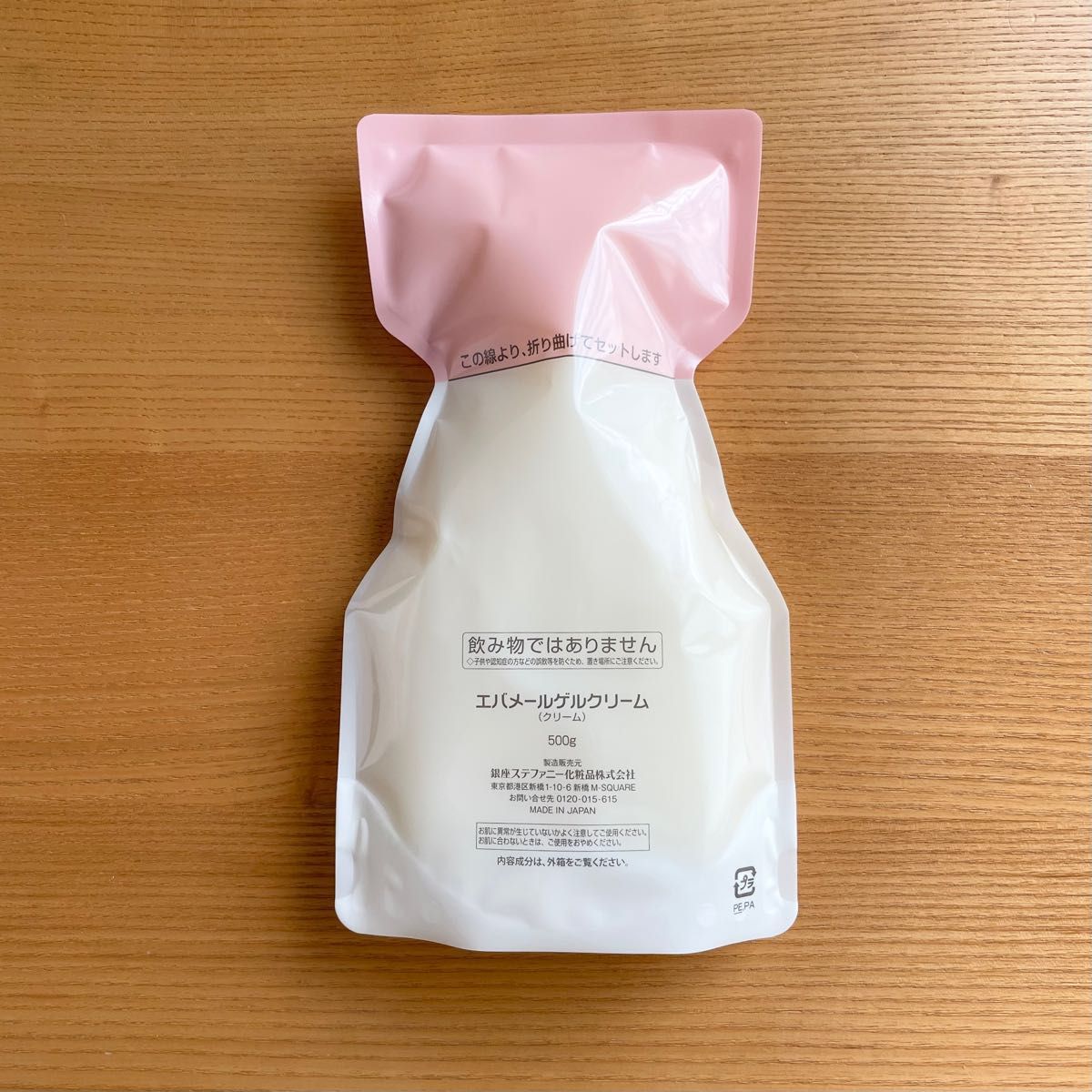 最大70%オフ! 新品 エバメール ゲルクリーム 詰替 500g レフィル