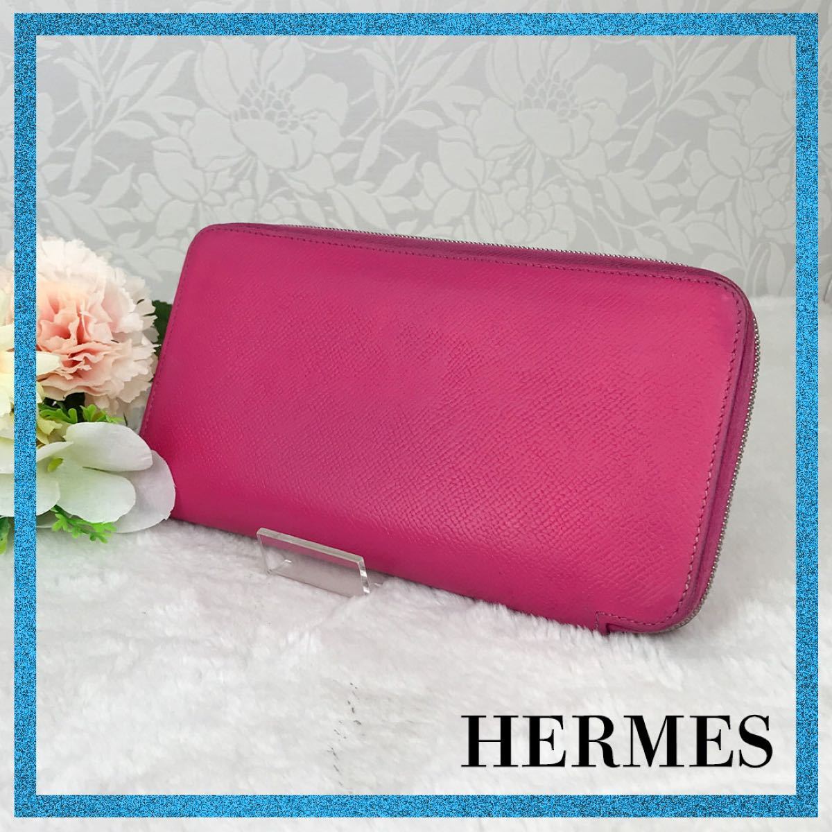 HERMES エルメス アザップ ロング シルクイン 長財布 ラウンド HERMES エルメス アザップ ロング シルクイン 長財布 ラウンド