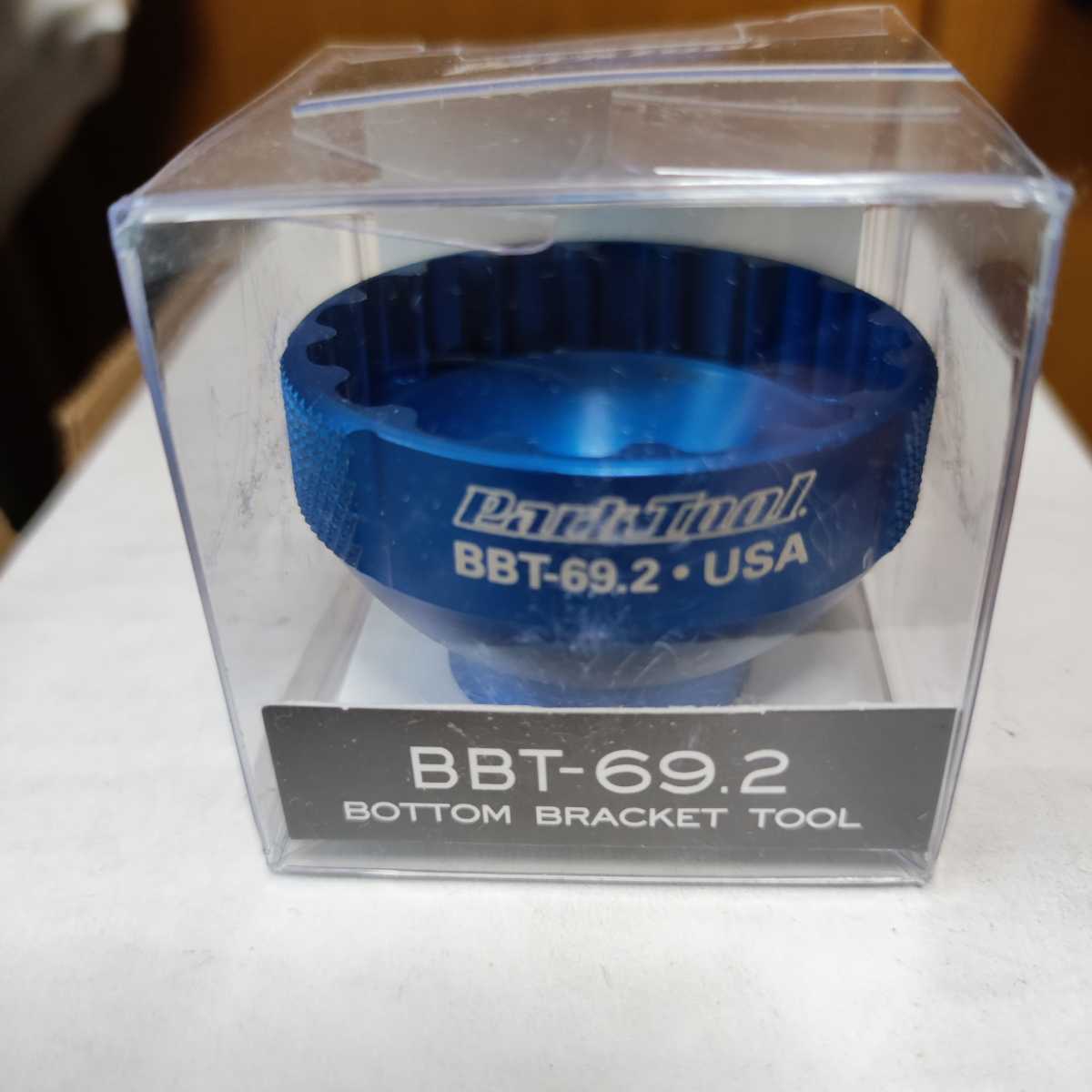 パークツール CBP-8 BBT-69.2 カンパ用工具 Park Tool BBT-5 Campagnolo カンパニョーロ用BB工具