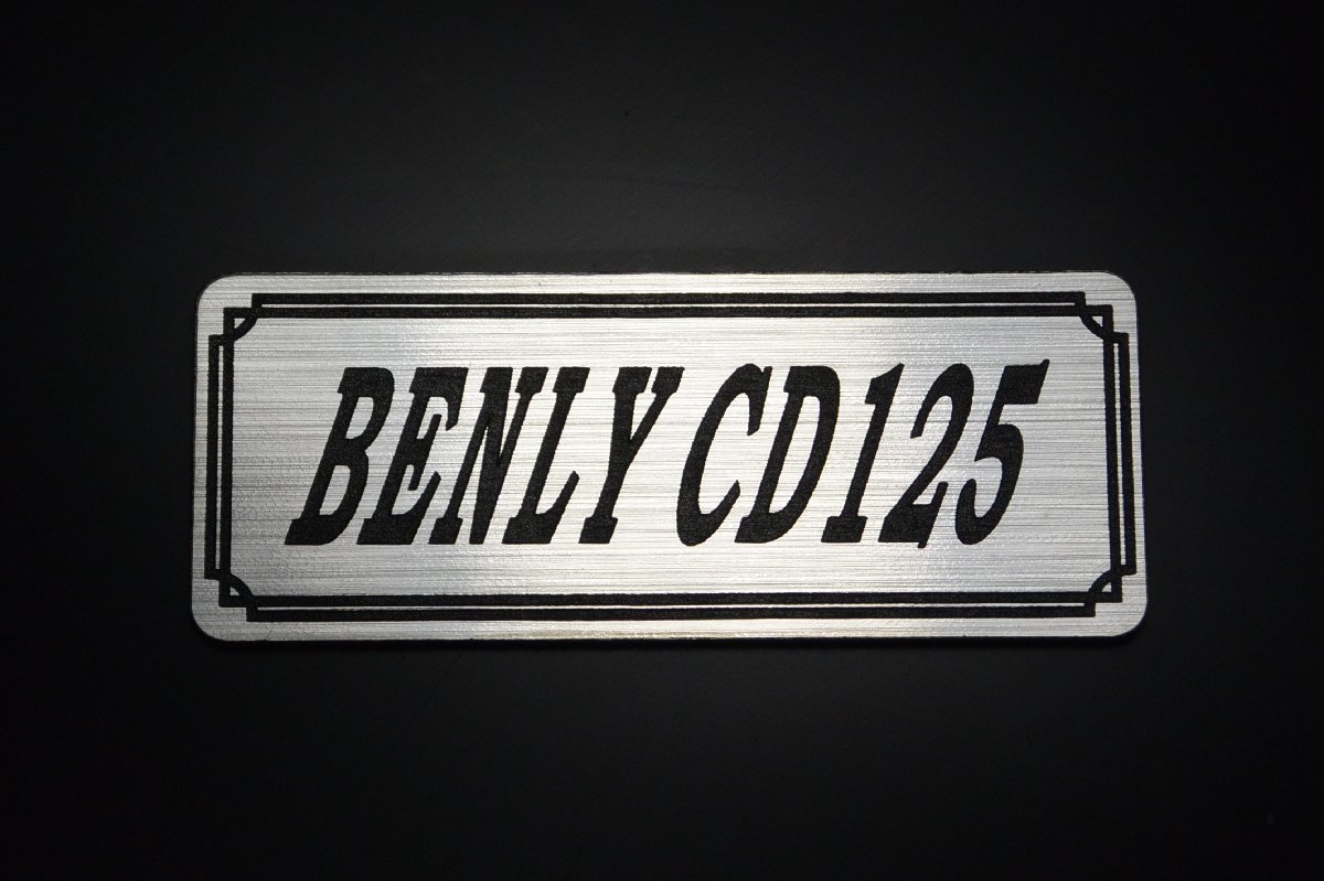 E-364-2 BENLY CD125 銀/黒 オリジナル ステッカー ホンダ ベンリィCD125 フロントフェンダー サイドカバー カスタム 外装 タンク_画像1