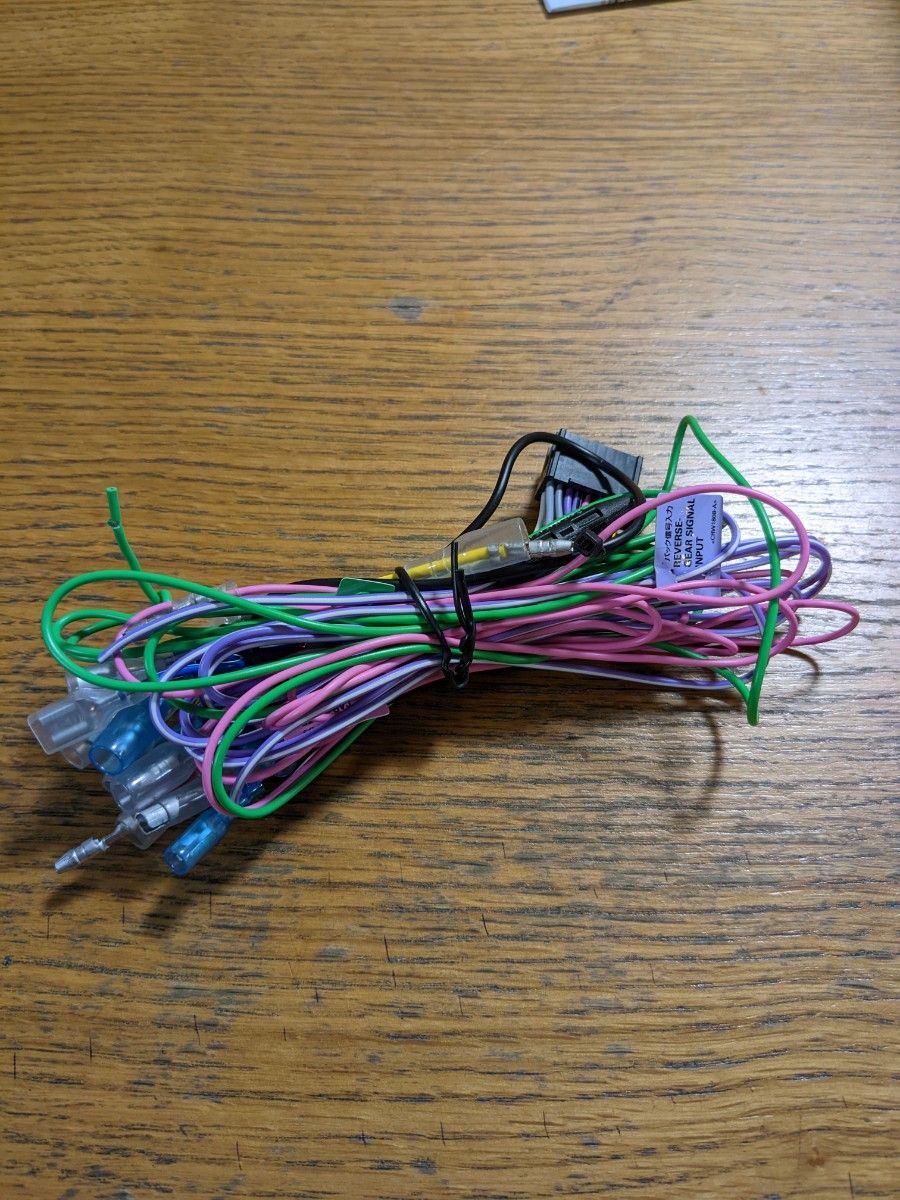 カーナビ】AVIC-RW512 (carrozzeria 楽ナビ)|Yahoo!フリマ(旧 カーナビ】AVIC-RW512 (carrozzeria 楽ナビ)|Yahoo!フリマ(旧