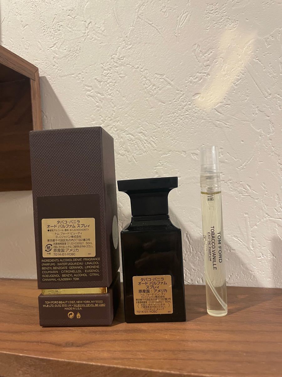 トムフォードタバコバニラ50ml tobacco vanille - 香水