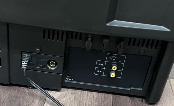 SHARP SF1 スーパーファミコン内蔵テレビ コントローラー・リモコン付き 21G-SF1 シャープ 任天堂