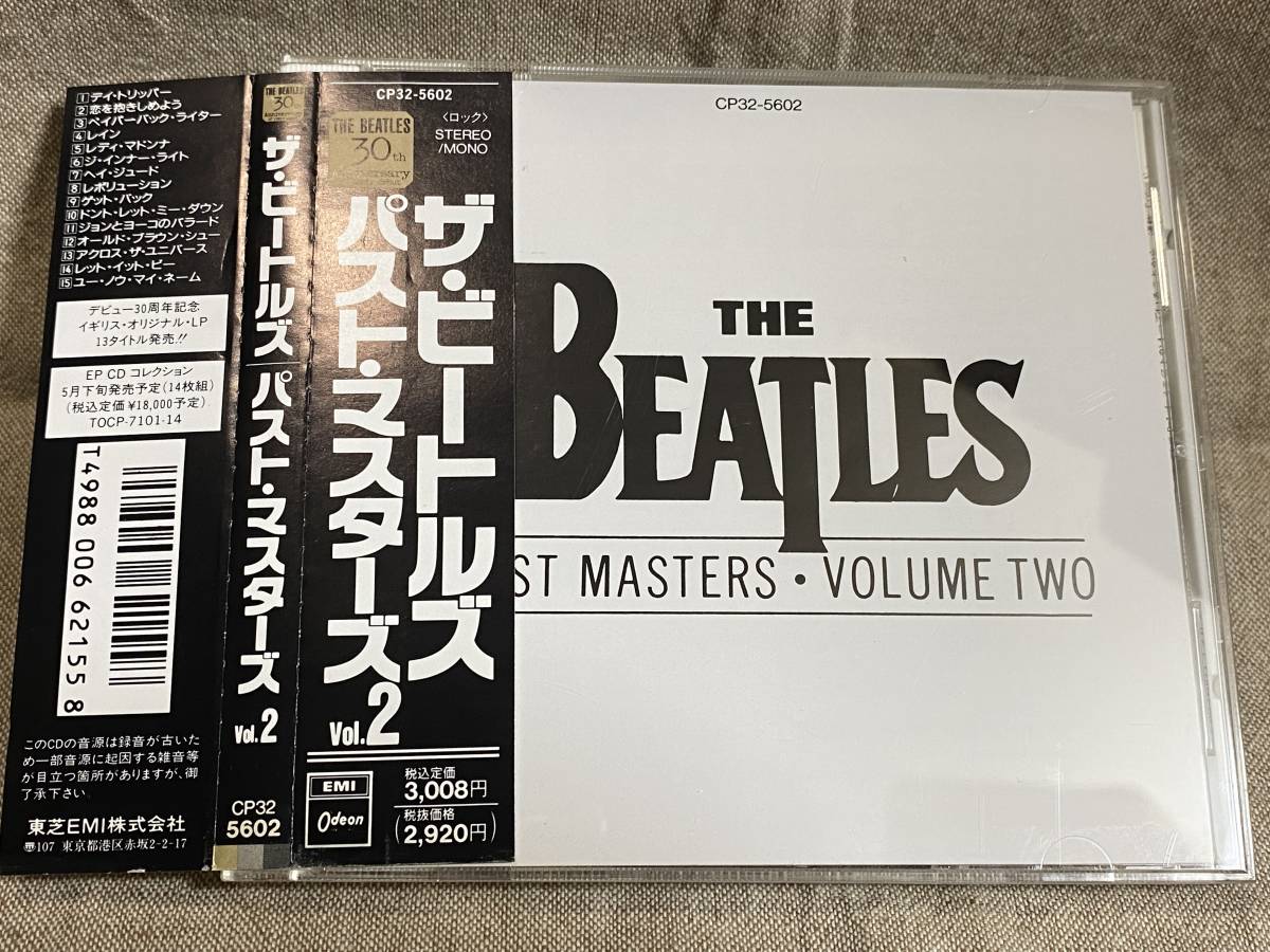 THE BEATLES - 旧規格 ONE 日本盤 MASTERS CP32-5601 VOLUME PAST 黒帯