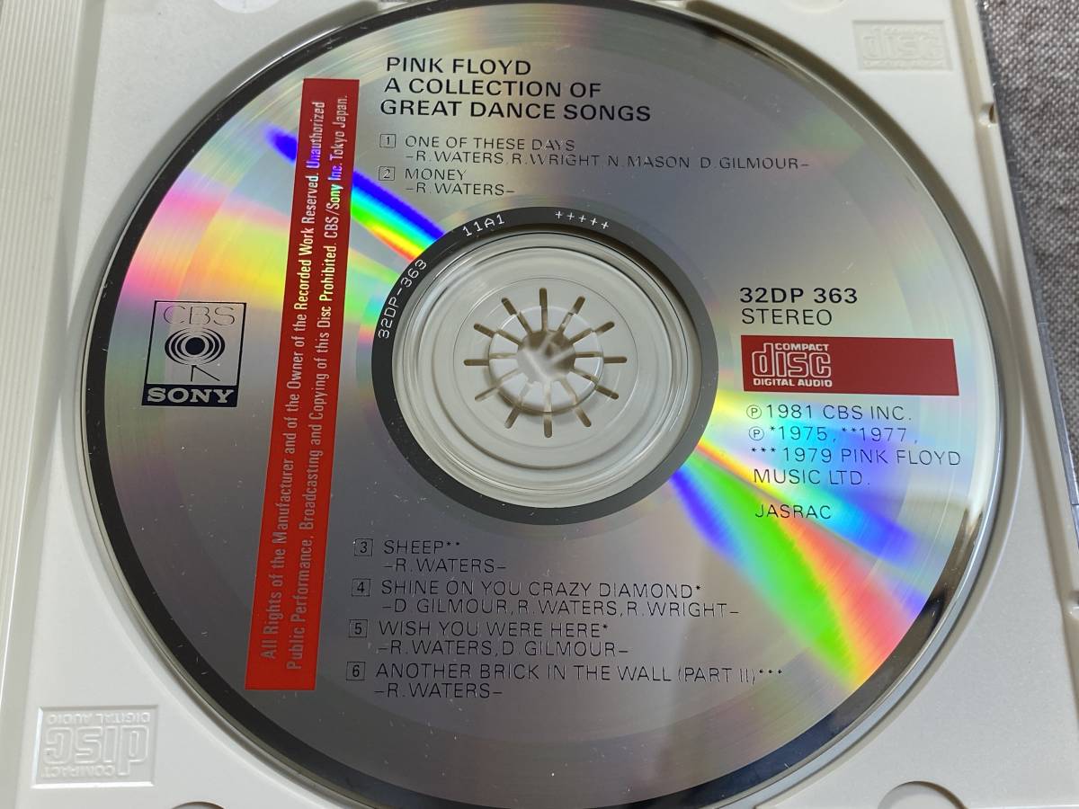 PINK FLOYD - A COLLECTION OF GREAT DANCE SONGS 時空の舞踏 32DP363 国内初版 日本盤_画像3