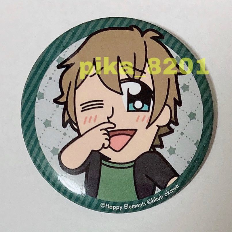 あんさんぶるスターズ!! AGF ぶくスタ 缶バッジ【高峯翠】数量2☆ 流星