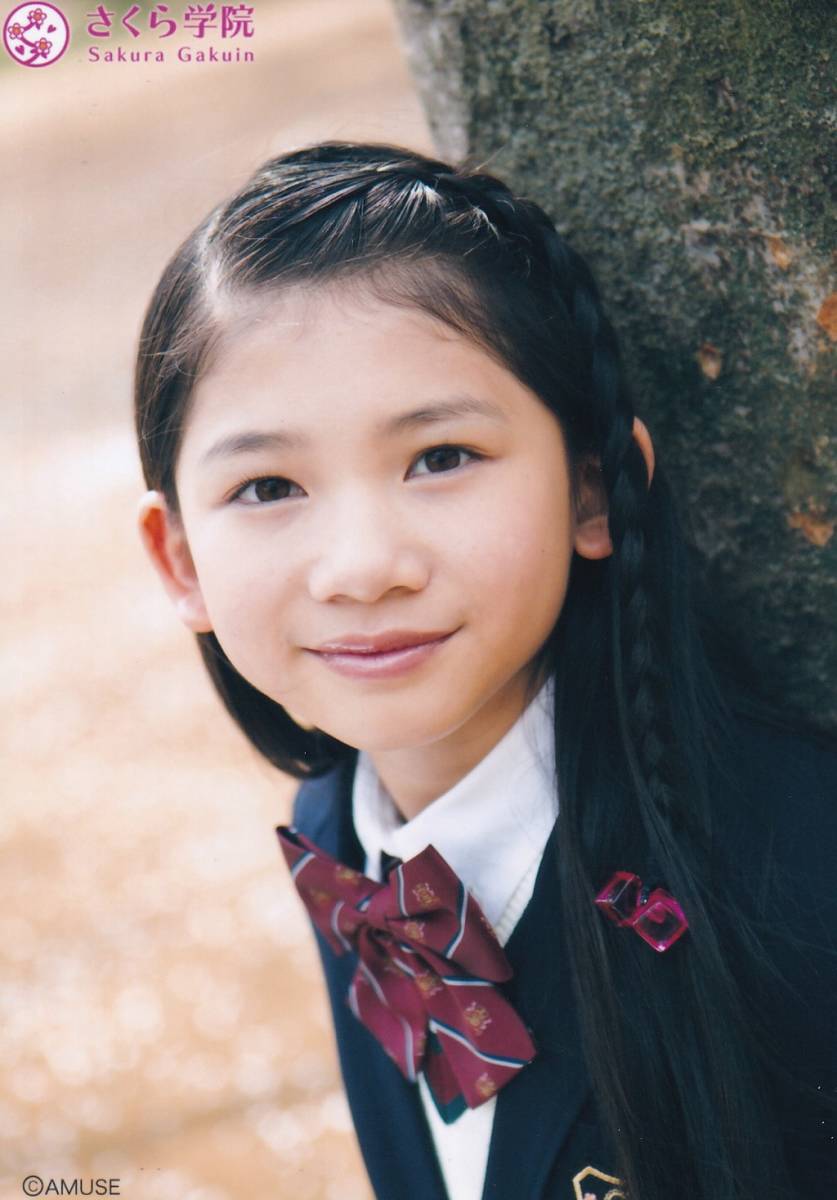 70　磯野莉音　公式生写真　L判サイズ　さくら学院