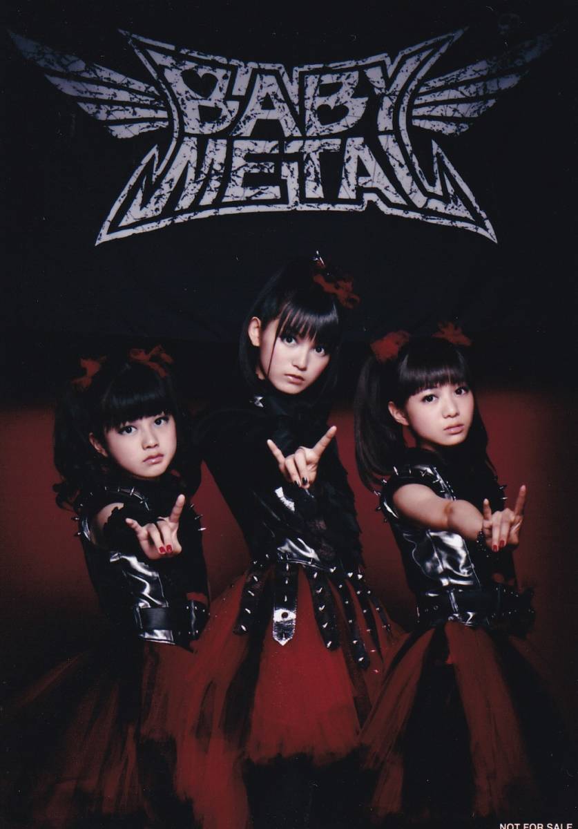 125 BABYMETAL средний изначальный .... земля самый love вода ...ijime,dame,ze Thai отвечающий . магазин привилегия 6 шт. комплект официальный life photograph L версия размер Sakura ..