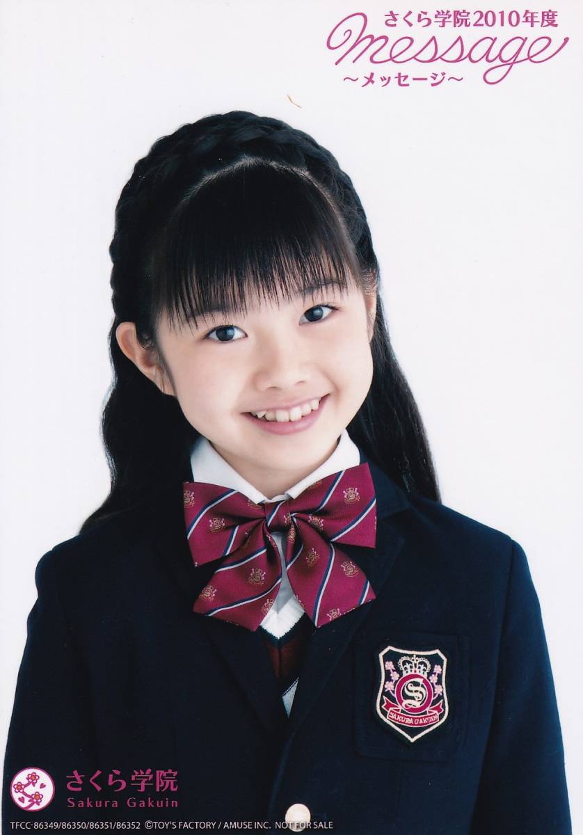 さくら学院 水野由結 生写真 BABYMETAL オフィシャル | www.urbanbug.net