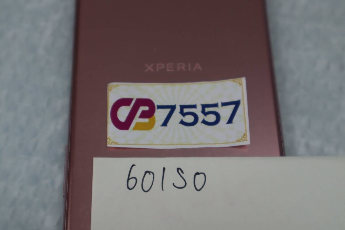 CB7557 n L SONY スマートフォン XperiaXZ 601SO 32GB ディープピンク 【訳あり：写真9枚目参考】_画像10