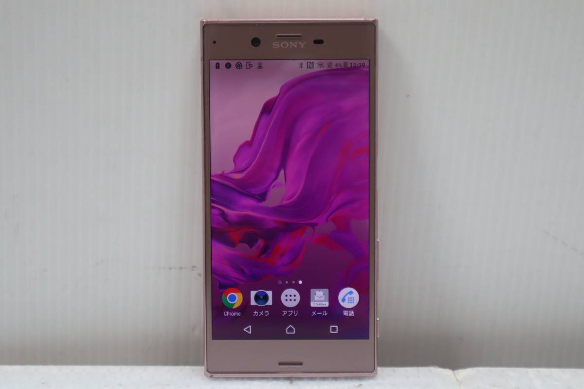 CB7557 n L SONY スマートフォン XperiaXZ 601SO 32GB ディープピンク 【訳あり：写真9枚目参考】_画像1