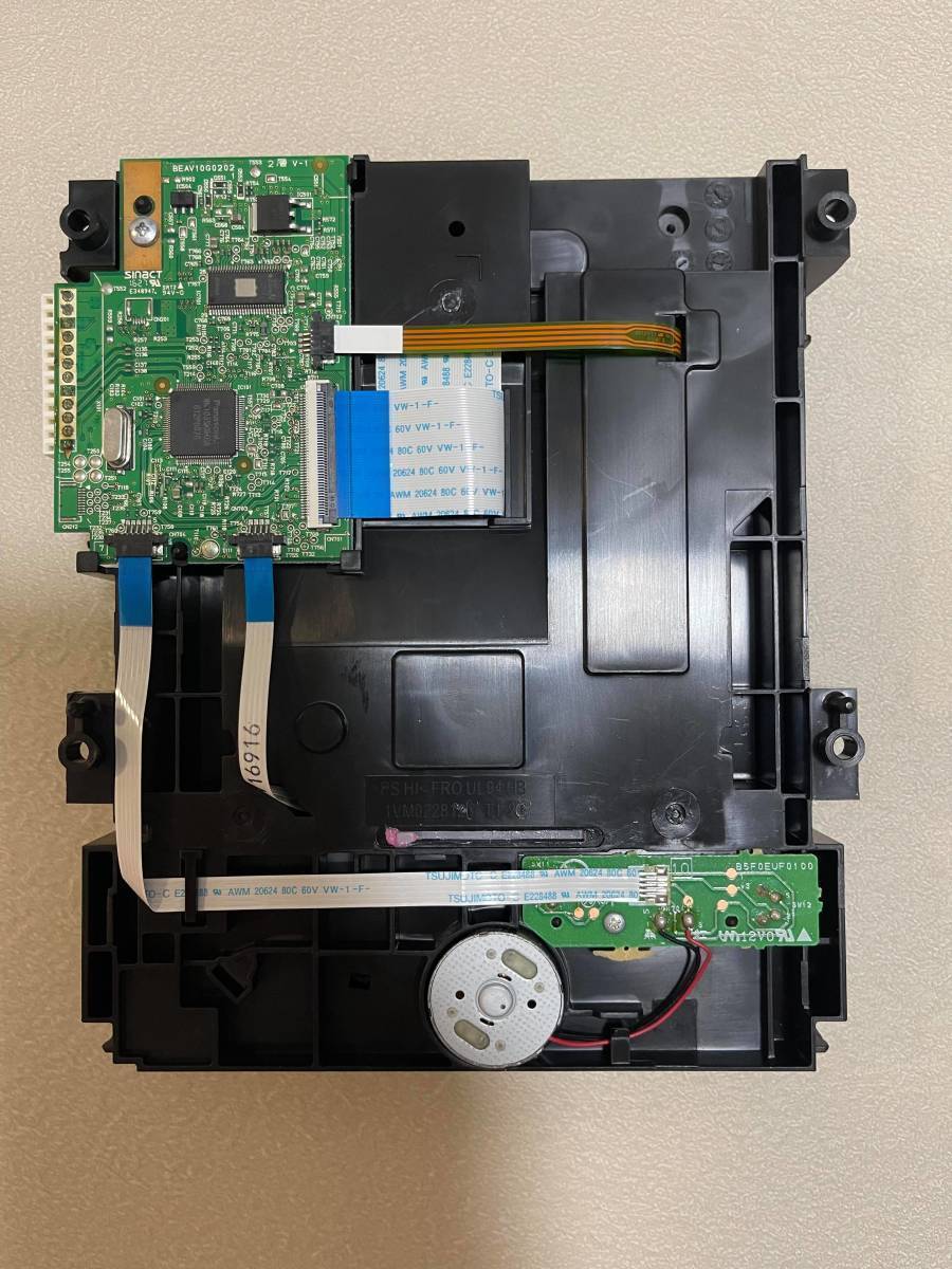 Yahoo!オークション - 東芝 【新品・純正品】N7VE2FJN 10個 Yahoo!オークション - 東芝 【新品・純正品】N7VE2FJN 10個