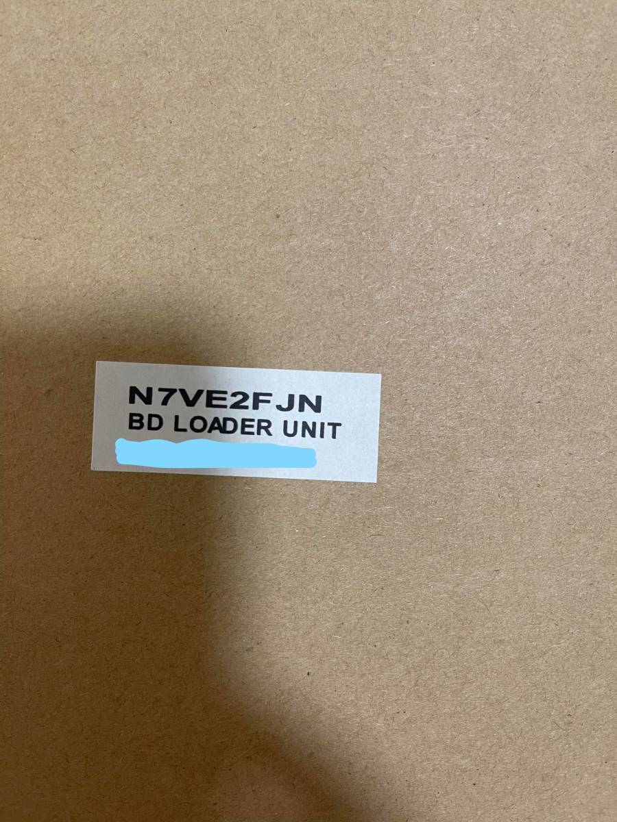 Yahoo!オークション - 東芝 【新品・純正品】N7VE2FJN 10個 Yahoo!オークション - 東芝 【新品・純正品】N7VE2FJN 10個