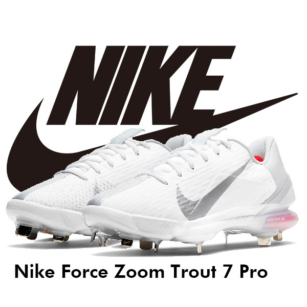 見事な創造力 Trout Zoom Force Nike 送料込み　26cm 7 野球　スパイク プロ 7 トラウト ズーム フォース ナイキ Pro 26.0cm