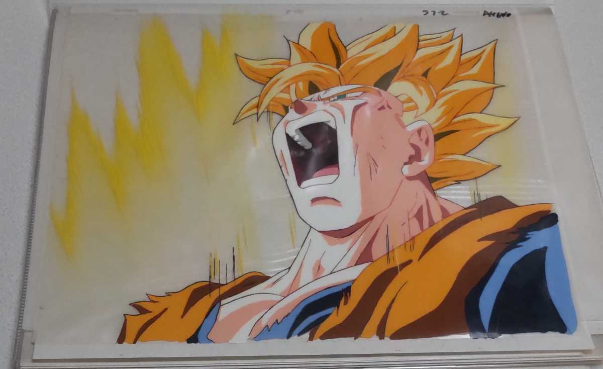 Yahoo!オークション - 整理番号105 劇場版 ドラゴンボールZ Yahoo!オークション - 整理番号105 劇場版 ドラゴンボールZ