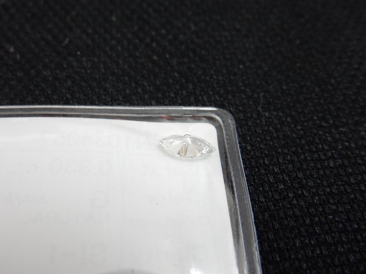 ダイヤモンド 0.330ct G SI-1 マーキースカット NONE ルース 中央宝石研究所 ソーティング CGL 天然ダイヤ SI1_画像2