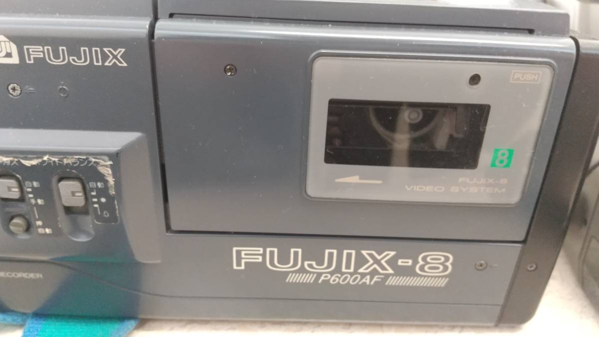 ビデオカメラ FUJIX-8 P600AF キャノン パナソニック ジャンク まとめ ［220 の画像3