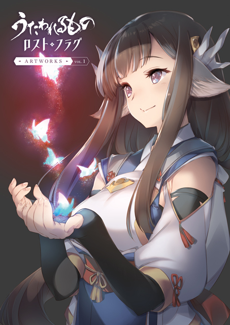 Yahoo!オークション - うたわれるもの ロストフラグ ARTWORKS Vol.1 Yahoo!オークション - うたわれるもの ロストフラグ ARTWORKS Vol.1