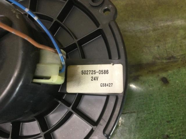 [ gome private person shipping possible ] Atlas PB-AKS81AR heater blower motor exhaust .b long F-SL 4WD 2T