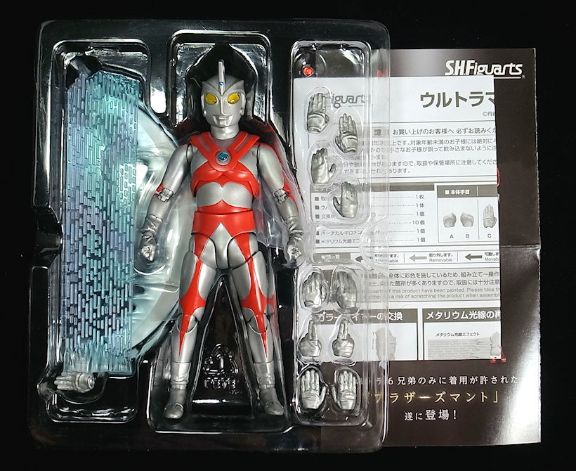 ウルトラマン s.h.フィギュアーツ ウルトラ6兄弟7体セット 残り2日