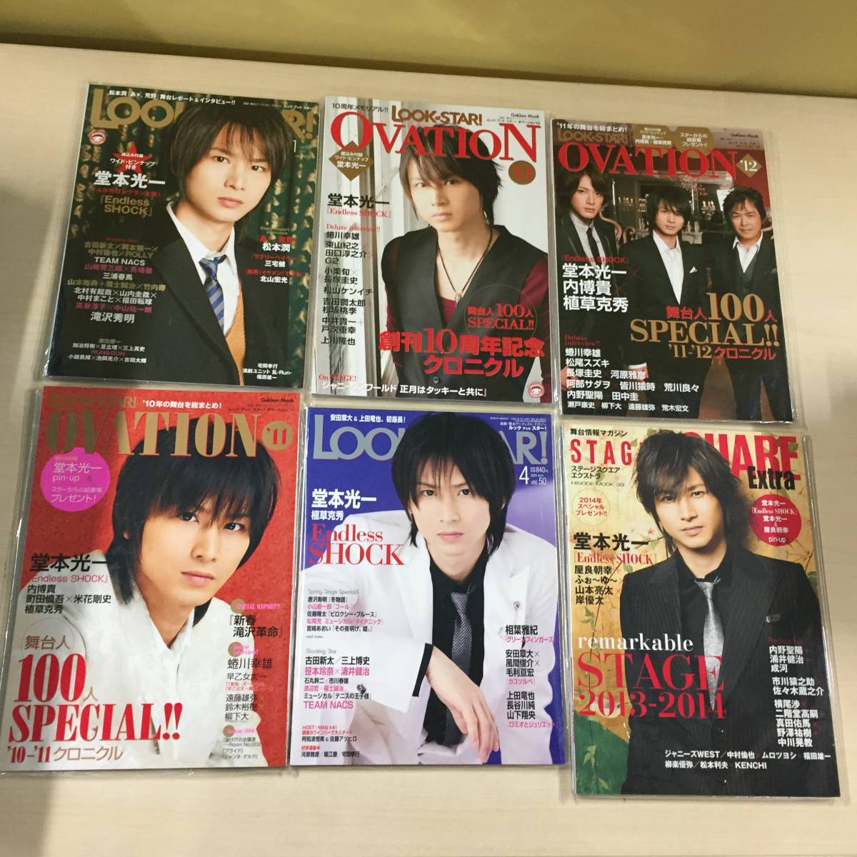 定番のお歳暮&冬ギフト KinKi Kids 堂本剛 堂本光一 27冊 ノベライズ