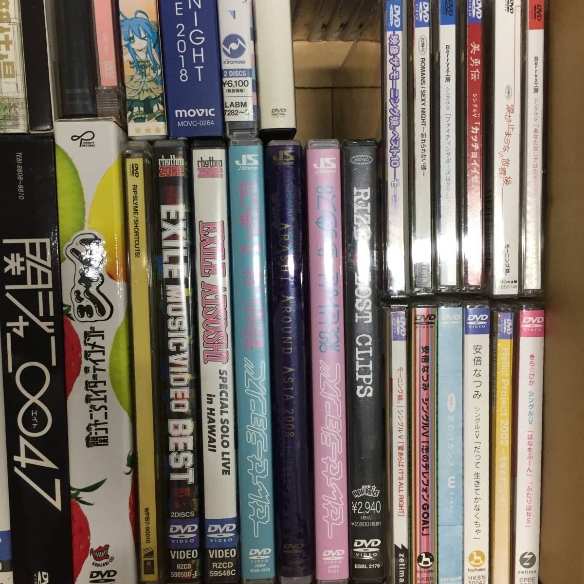 ◎◎J-POP DVD まとめ セット 16の画像5