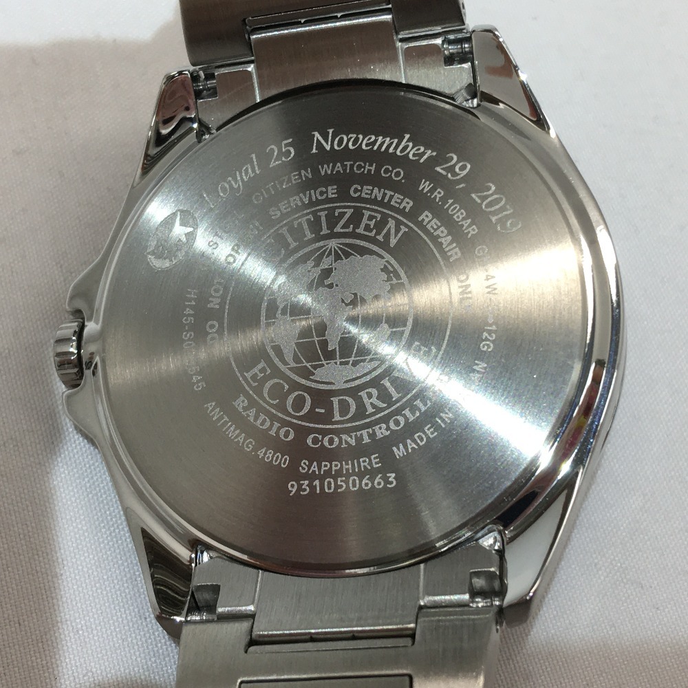 ▽▽ CITIZEN メンズ エコドライブ シチズンコレクション 裏蓋刻印有