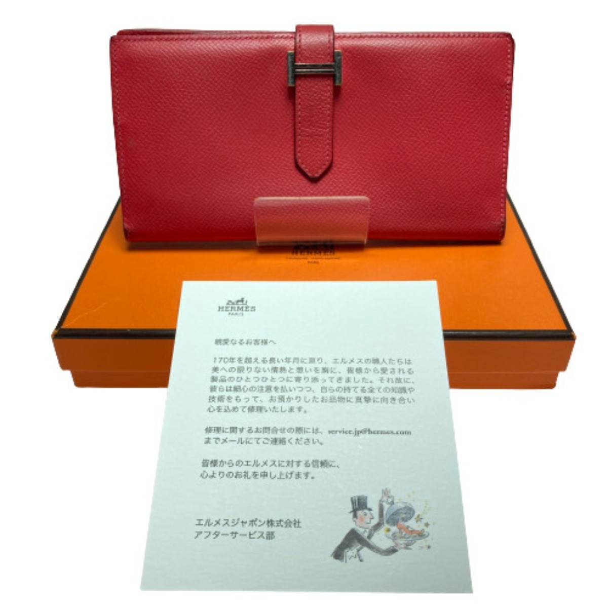 ◎◎ HERMES エルメス 2つ折り 長財布 ベアン スフレ レッド x シルバー金具 箱付き 傷や汚れあり_画像1