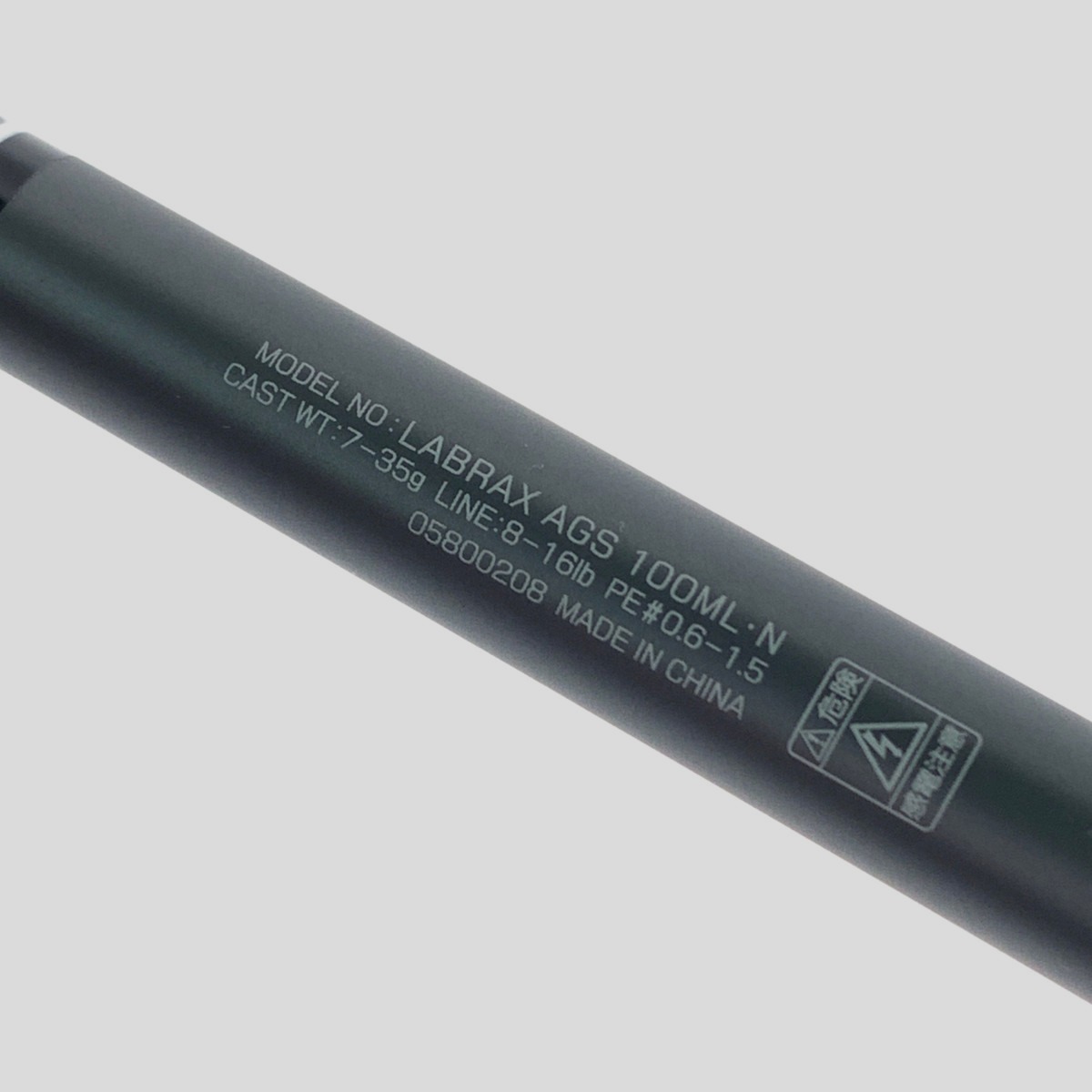 ▽▽ DAIWA ダイワ LABRAX 21ラブラックス AGS 100ML・N 05800208