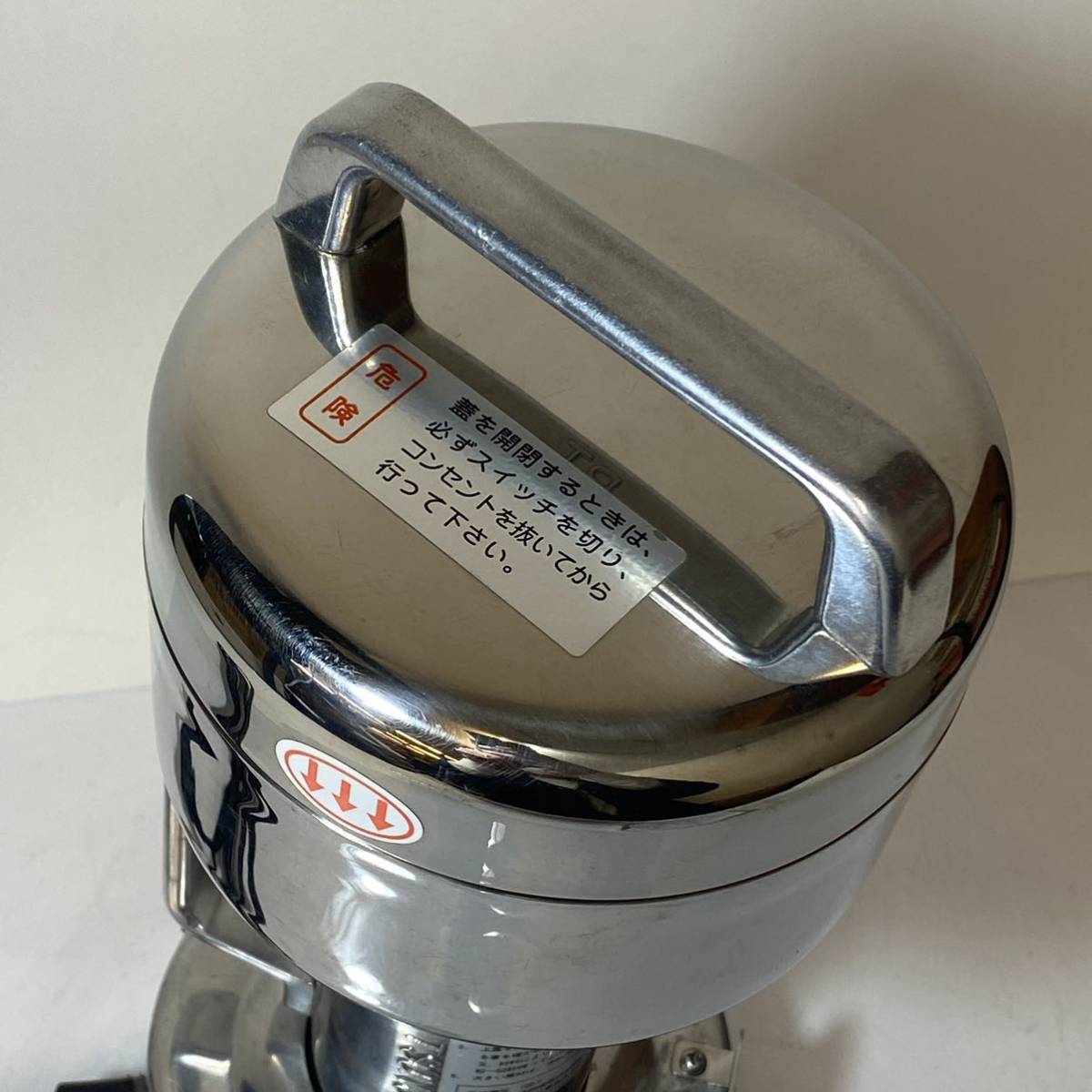 RONG TSONG IRON 乾燥食品 製粉機 東京 ユニコム MASTER MN-02C RONG TSONG IRON 乾燥食品 製粉機 東京 ユニコム MASTER MN-02C