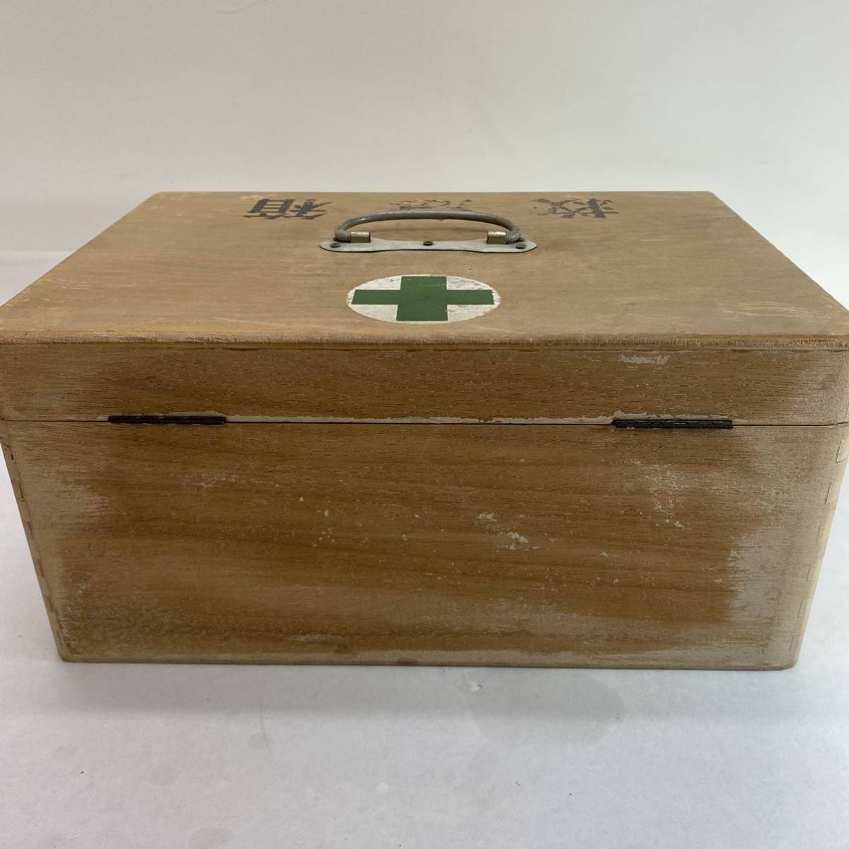 救急箱 木製 薬箱 昭和レトロ 小物入れ ボックス 古道具 インテリア