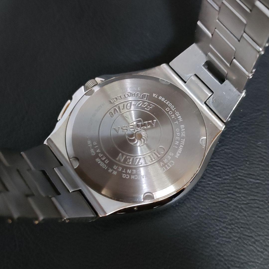 美品【稼働品】CITIZEN シチズン H145 ブラック ソーラー メンズ時計