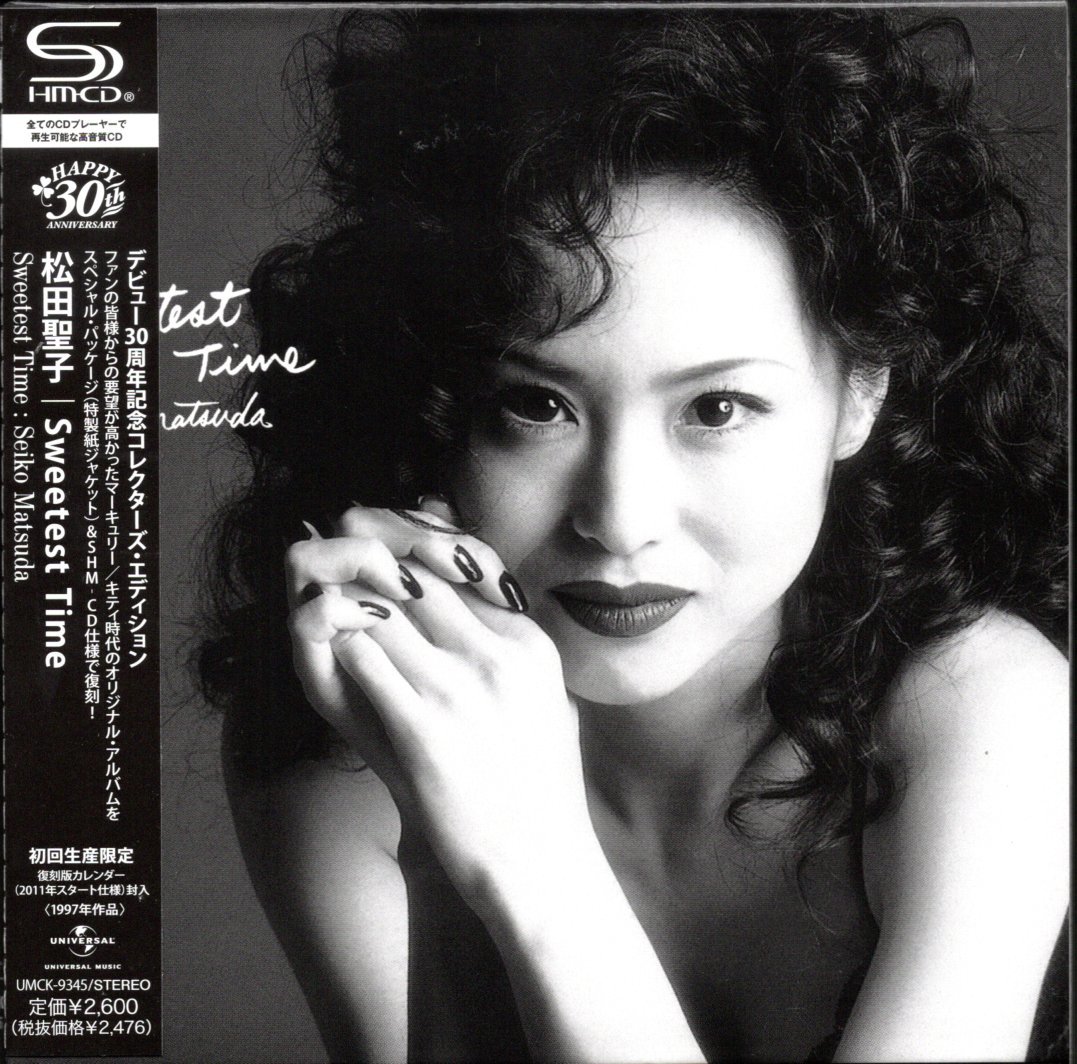 【中古CD】松田聖子/Sweetest Time/紙ジャケット仕様/SHM-CD/2010年盤/限定盤_画像1