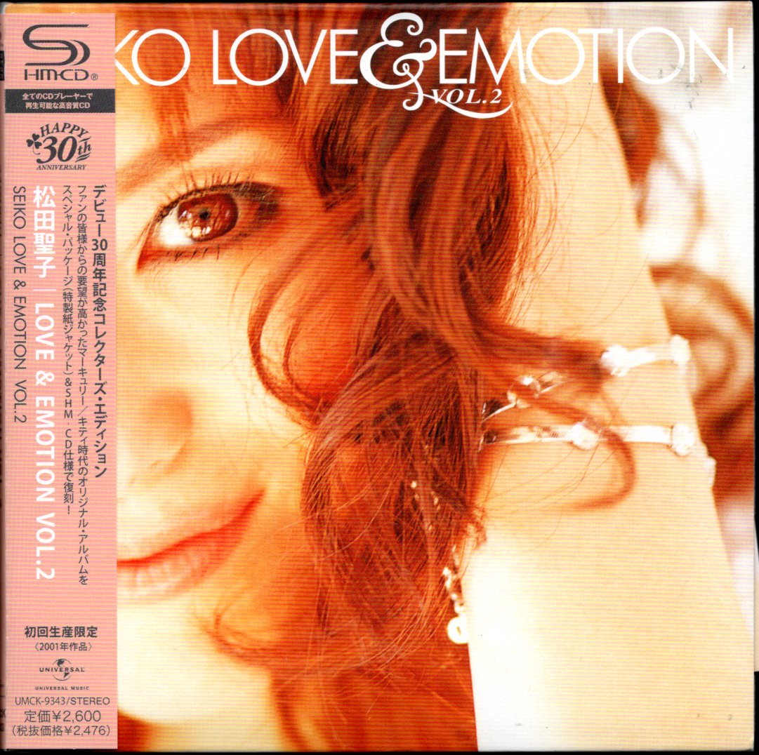 【中古CD】松田聖子/LOVE&EMOTION VOL.2/紙ジャケット仕様/SHM-CD/2010年盤/限定盤_画像1