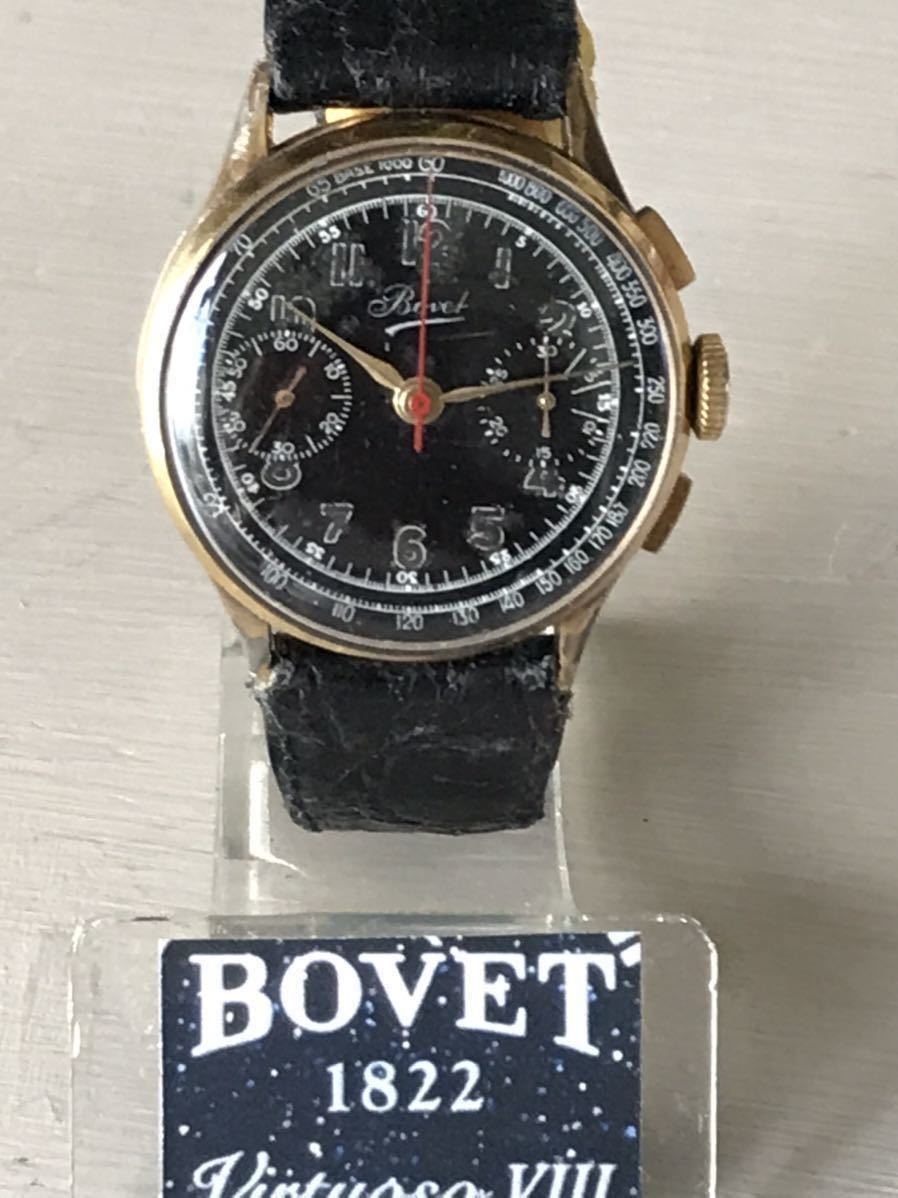 希少品 皇帝の愛した時計 Bovet ボヴェ 稼働品 クロノグラフ 腕時計 ランデロン 搭載 K18 750 金無垢 アンティーク ビンテージ1950年代