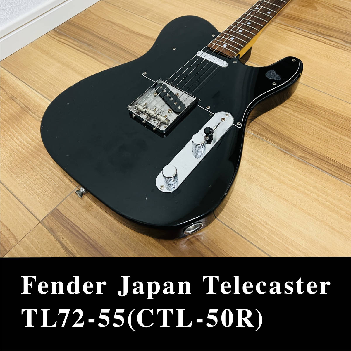 Yahoo!オークション - 【Eシリアル】Fender Japan Telecaste...