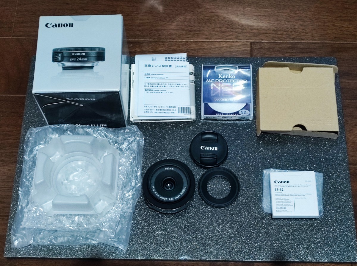 カメラ レンズ(単焦点) 公式サイト Canon キヤノン EF 20mm F2.8 USM フード フィルター付 